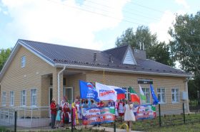 В рамках проекта открылся дом культуры в селе Янсуринское